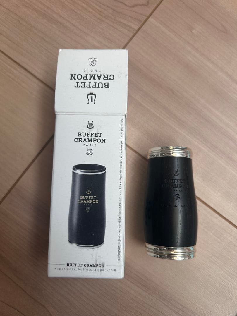 ビュッフェクランポンBb／Ab管用バ レルRONDO 66mm