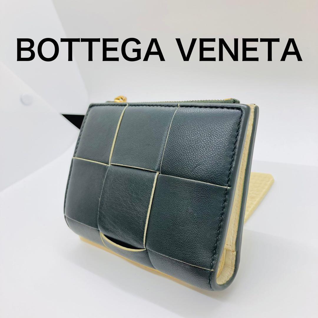 BOTTEGA VENETA ボッテガ二つ折り財布 イントレチャート A715