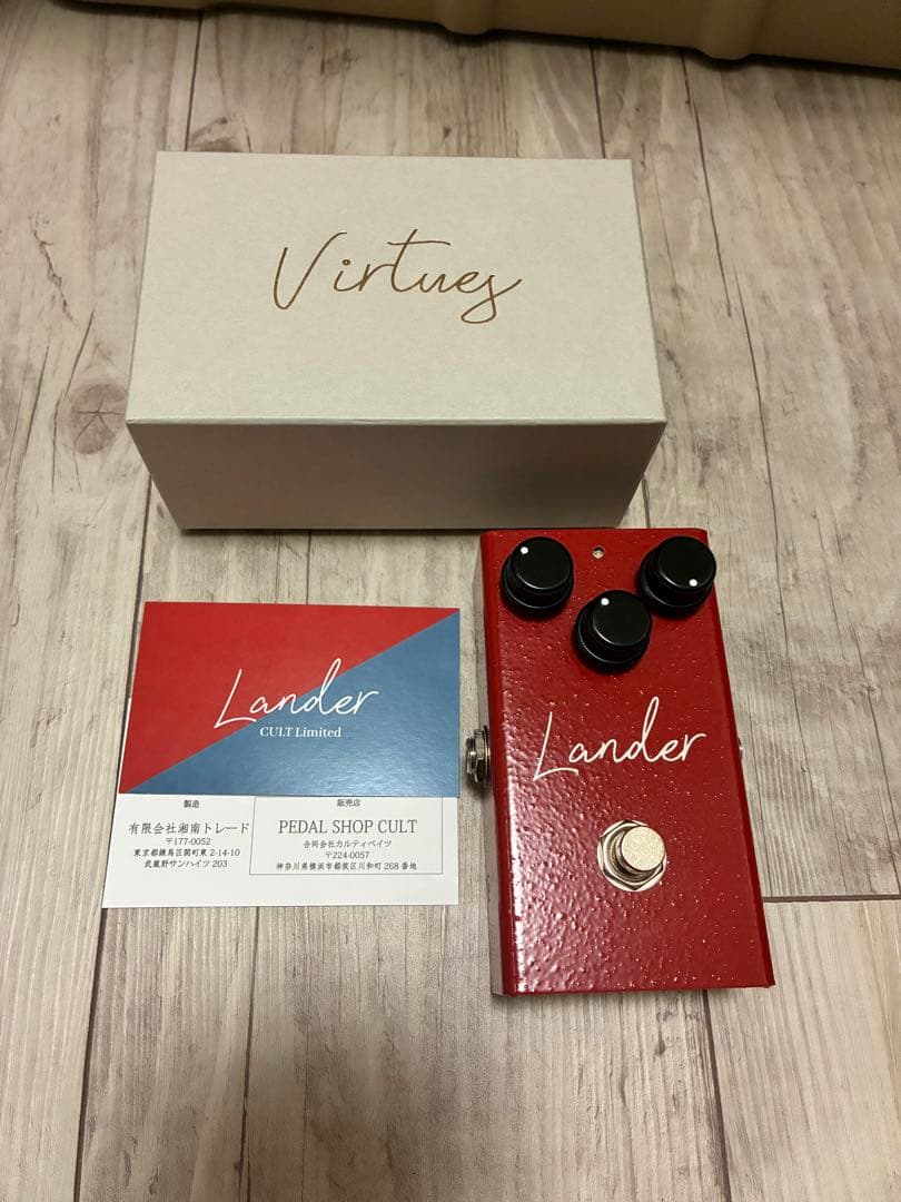 ギター CULT Virtues Lander Limited iss.2 fuzz