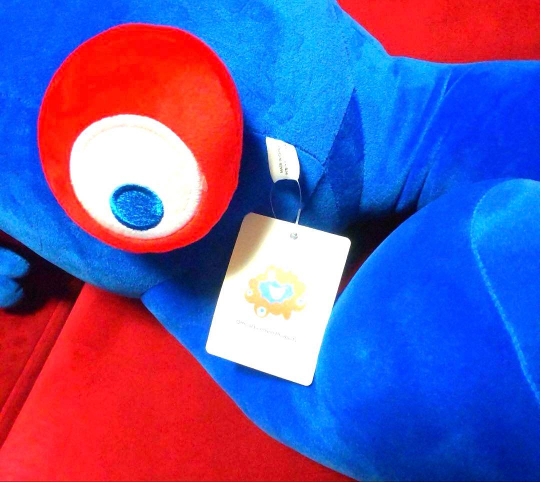 万博ミャクミャクくじ 1等