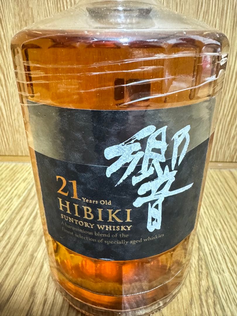 響Hibiki 21年 ウイスキー