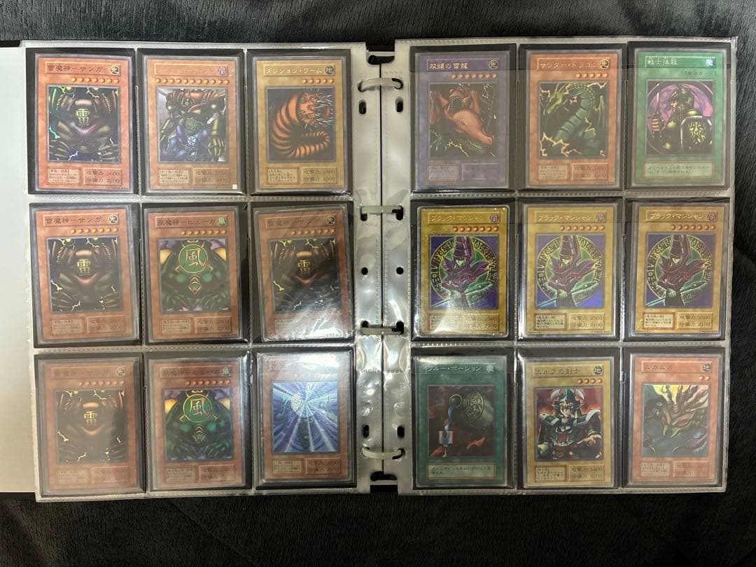 遊戯王　初期　2期　など　まとめ売り　セット　引退品　歴戦　ファイル