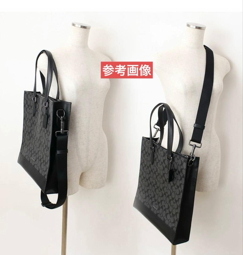 COACH グラハムストラクチャード 2way トートバッグ