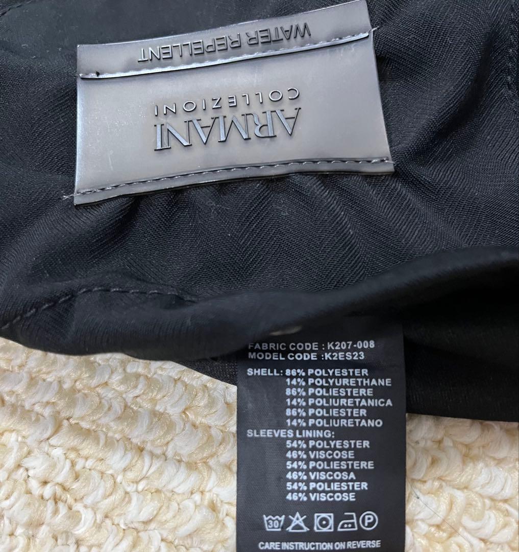 ARMANI アルマーニ　コート サイズ50（日本サイズL相当）