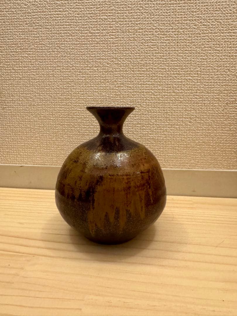 古瀬戸　一輪挿し　徳利　森脇文直　陶器　瀬戸焼