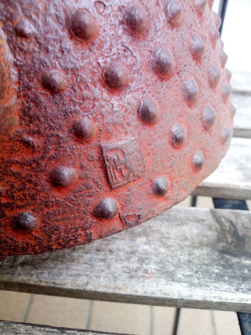 佐藤勝久　鉄瓶　鬼霰紋