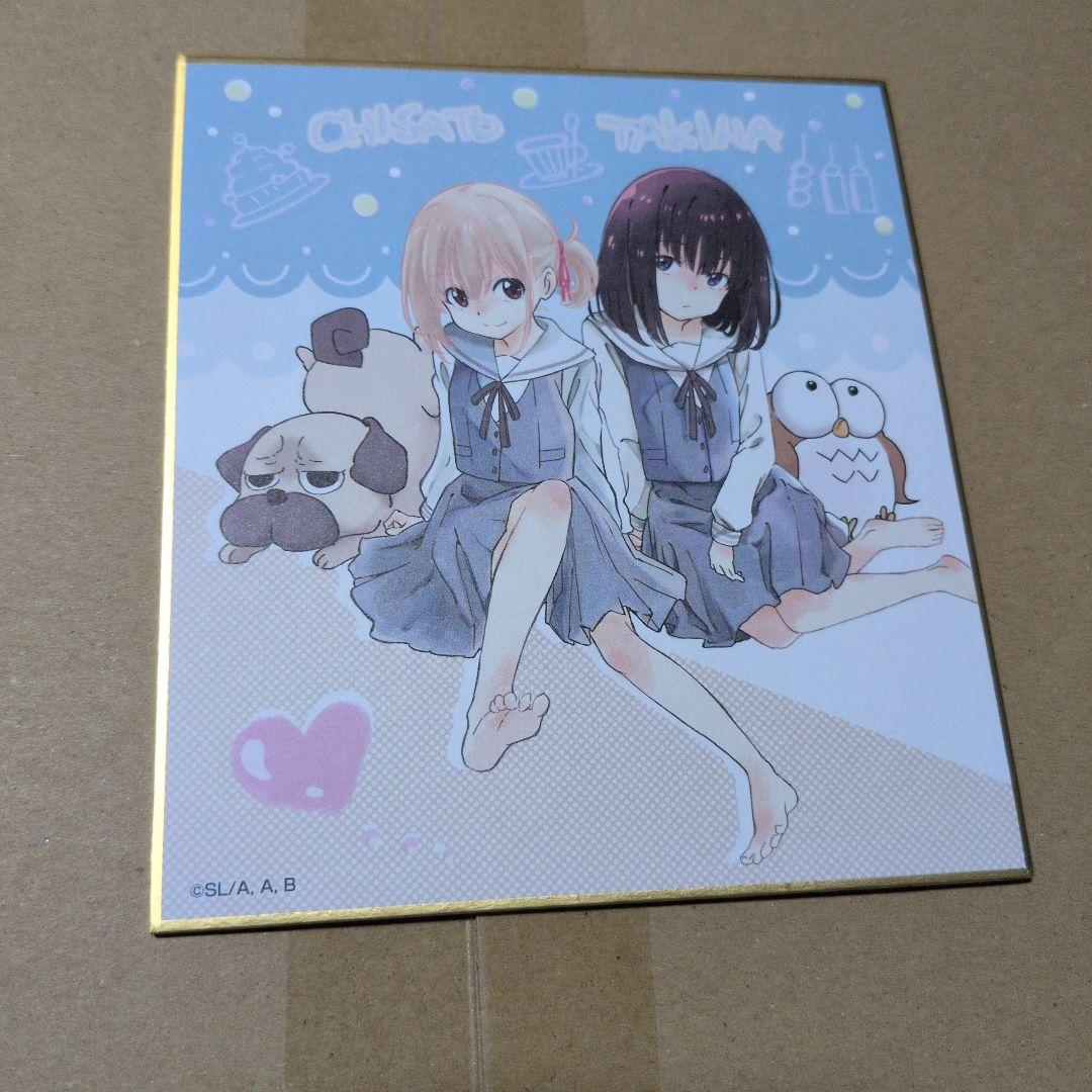 リコリス・リコイル展　ミニ色紙　21枚まとめ売り