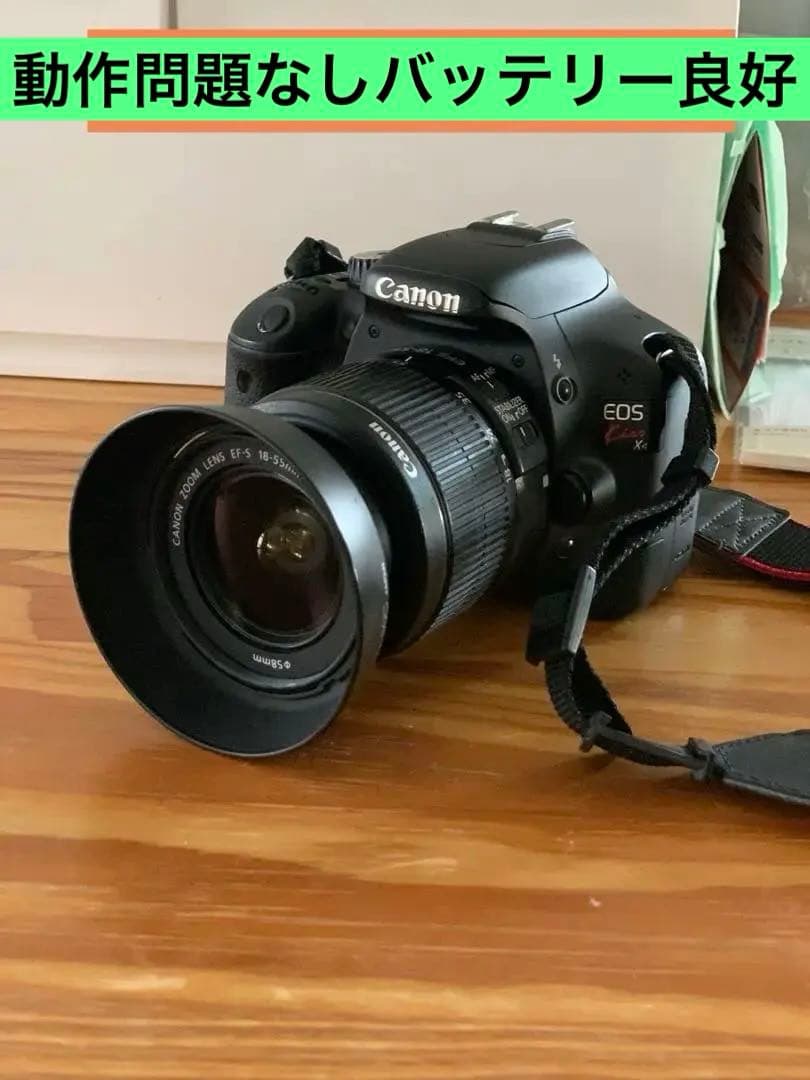 デジタルカメラ Canon EOS kiss x4