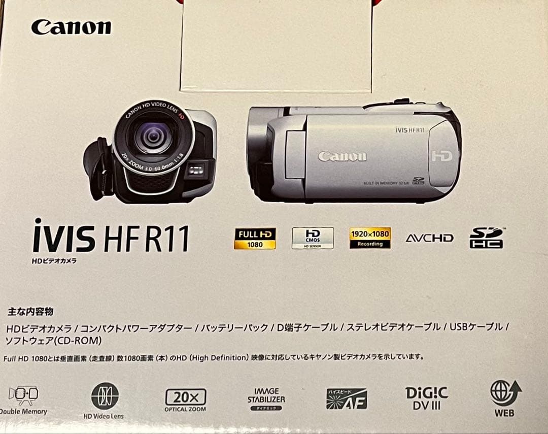 Canon iVIS HF R11 ビデオカメラ 箱付き