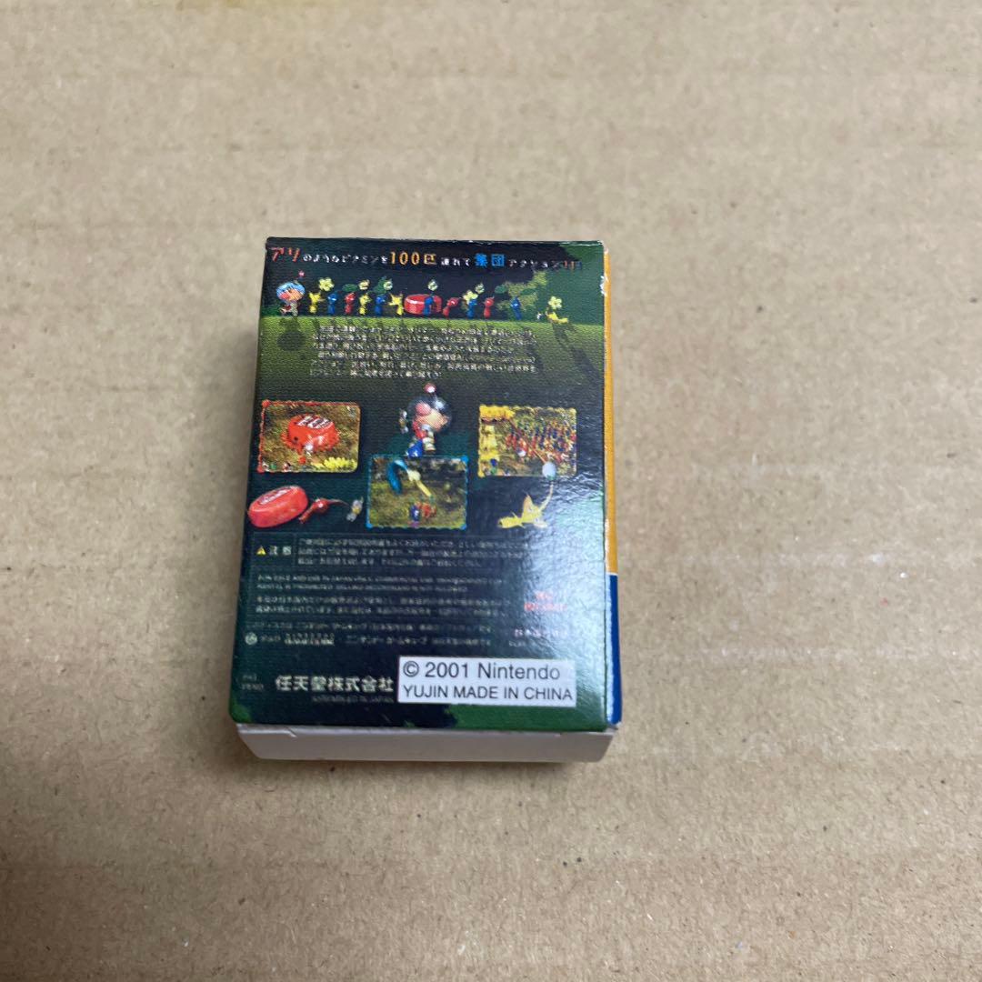 ピクミン　フィギュア　吸盤フィギュア　コンプリート　箱付き　食玩　おまけ