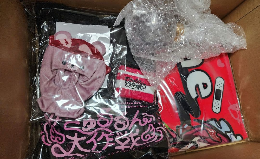 応援セット+ペンライトカバー　3期生ライブ　きゅるるん大作戦　宝鐘マリン