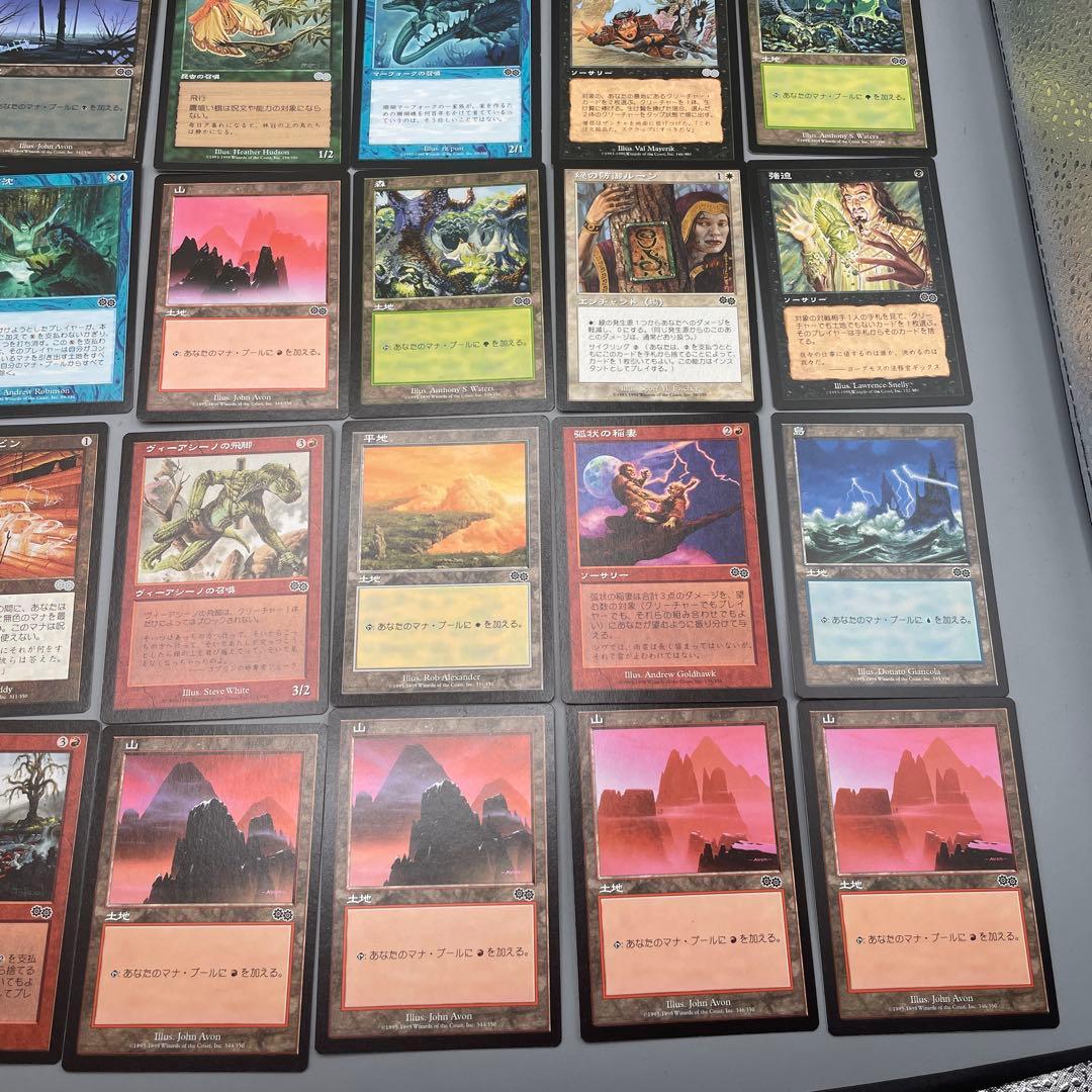 ワケ有り MTG ウルザズ・サーガ トーナメント・デッキ