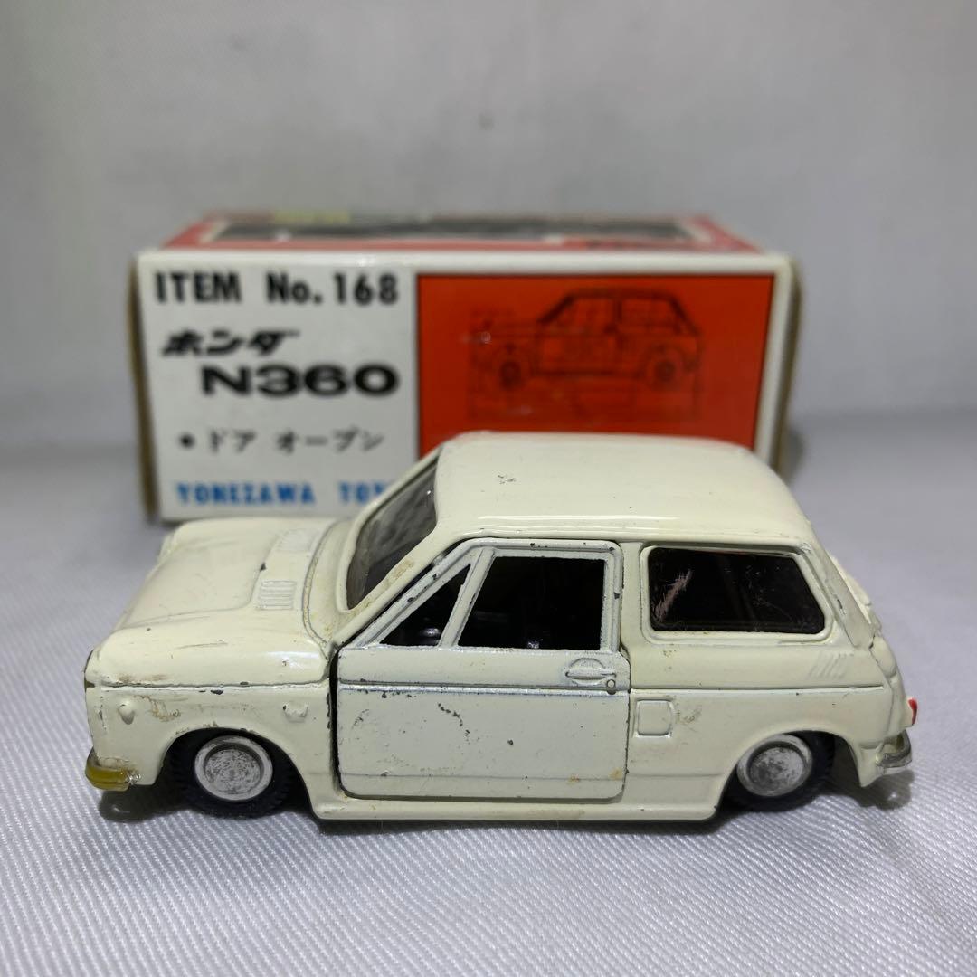 自転車操業様専門