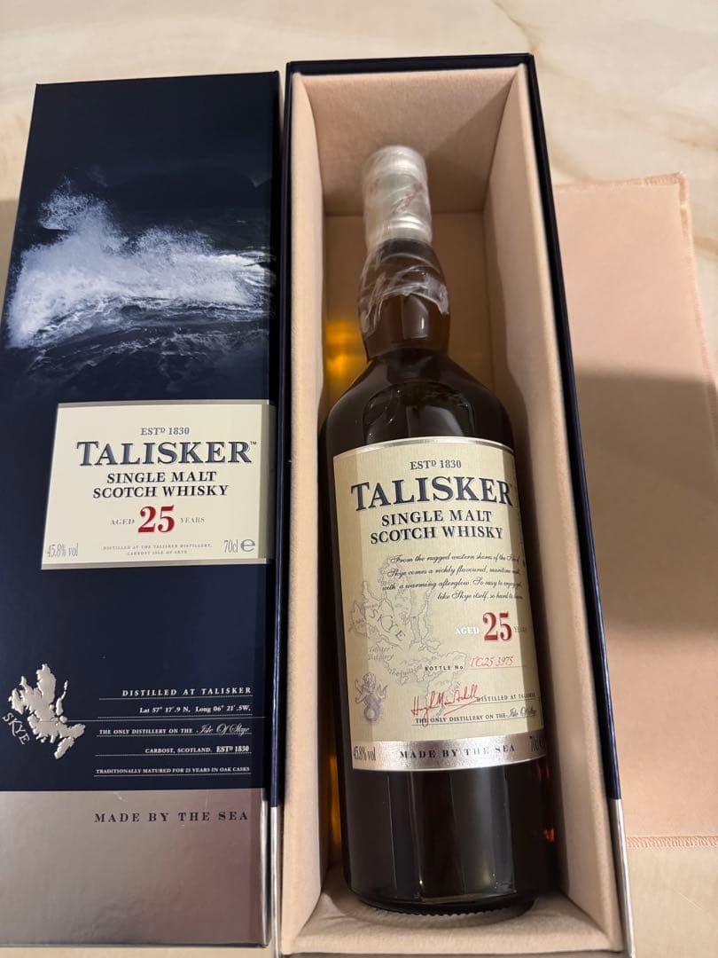 TALISKER 25年 & 10年 （旧ラベル）2本セット