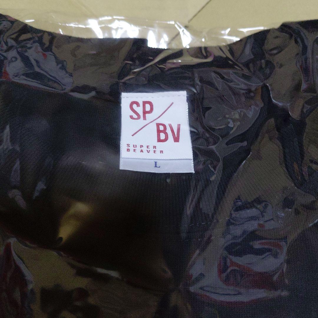 SUPER BEAVER フォトTシャツ Lサイズ