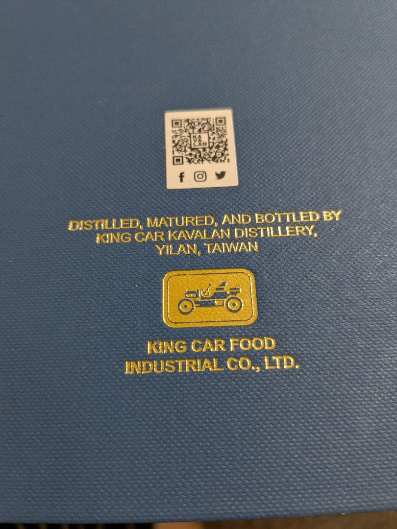 M*3様 送込★KAVALAN SOLIST Vinho Barrique 70