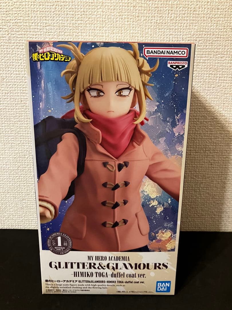 僕のヒーローアカデミア GLITTER&GLAMOURS トガヒミコ 15体