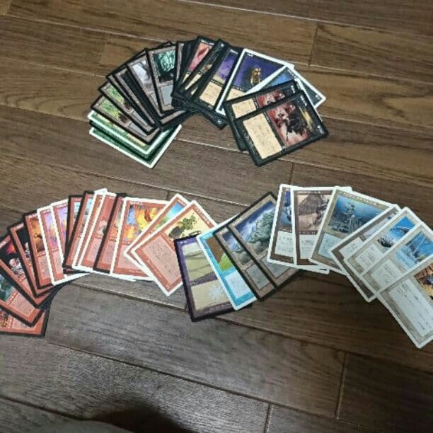mtg 17年前位のもの