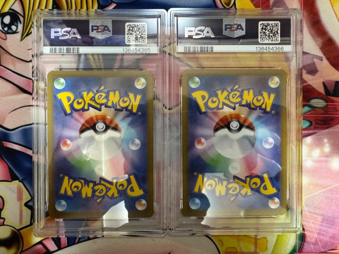 PSA10 ピカチュウ プロモ げきとうスパーク 2024&2025 連番