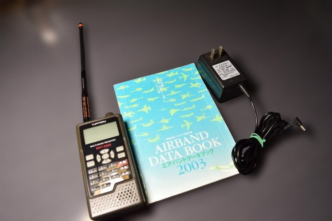 Yupiteru MT-5500 マルチバンド受信機 航空無線セット　ユピテル