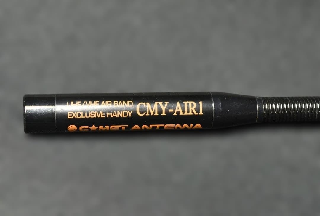 Yupiteru MT-5500 マルチバンド受信機 航空無線セット　ユピテル