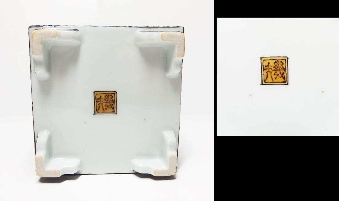 福永幾夫作/色絵鴛鴦図香炉/【共箱】/最上作！/美品！