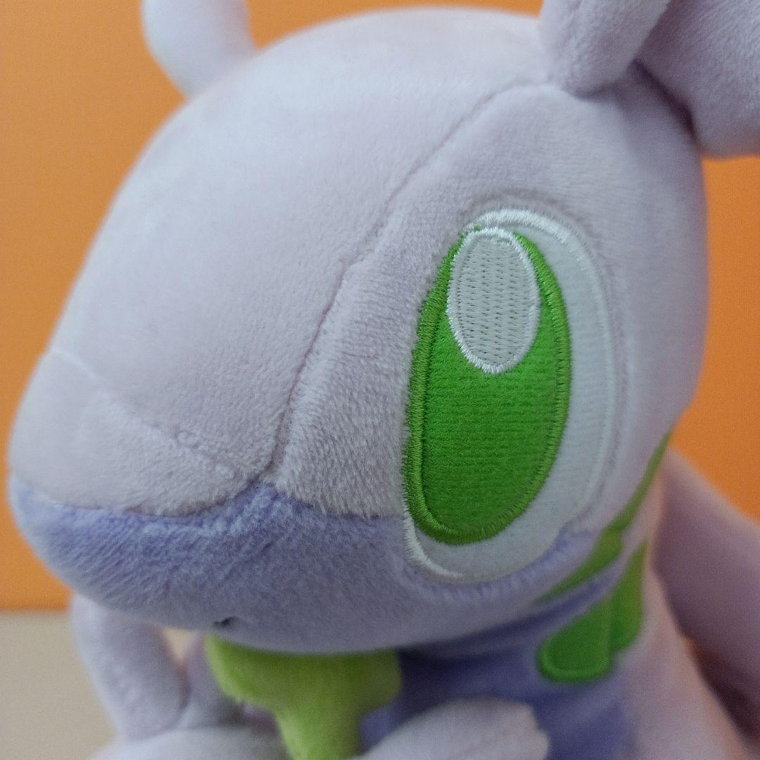 ポケモンセンター TAIKI-BANSEI ヌメラ＆ヌメルゴン　だっこぬいぐるみ