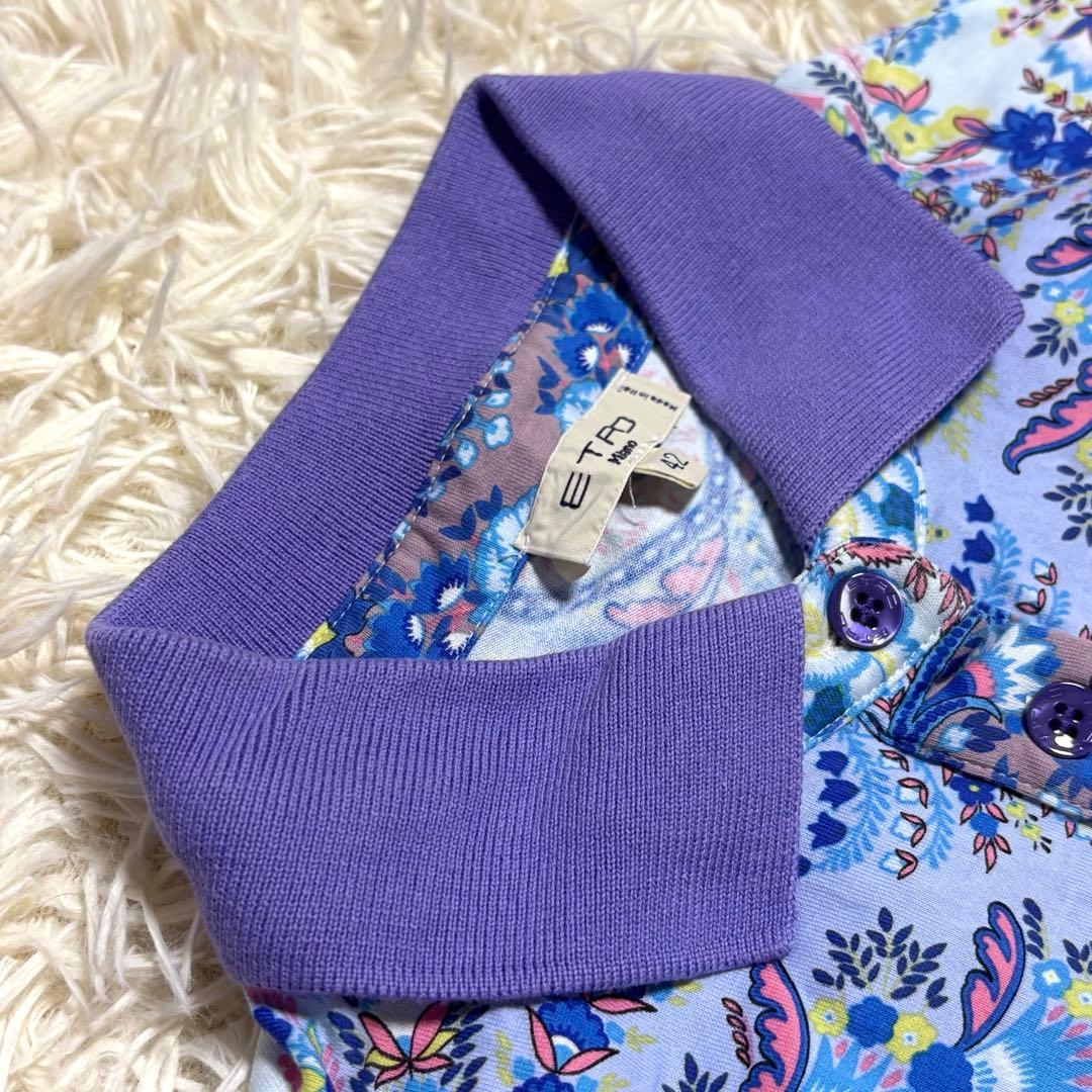 ETRO エトロ　ペイズリー 柄 ポロシャツ 総柄 大きいサイズ　青　42