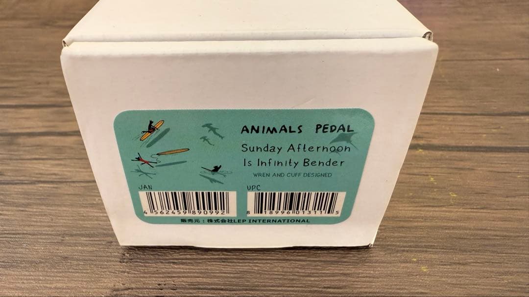 ANIMALS PEDAL Sunday Afternoonギターエフェクター