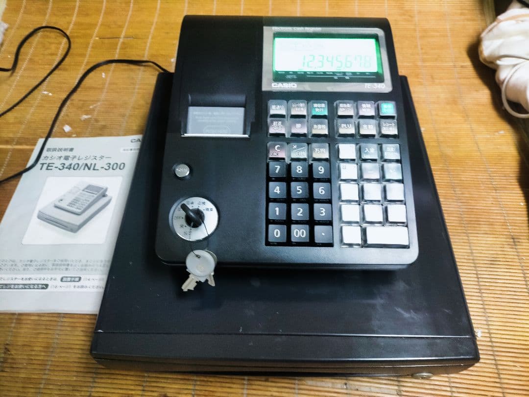 カシオレジスター　TE-340/NL300　フル設定無料　066521
