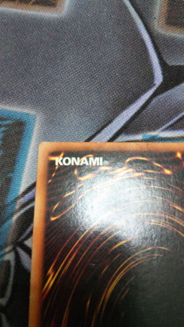 SCAPEGOATスケープ・ゴート 1st Edition faded？色褪せ