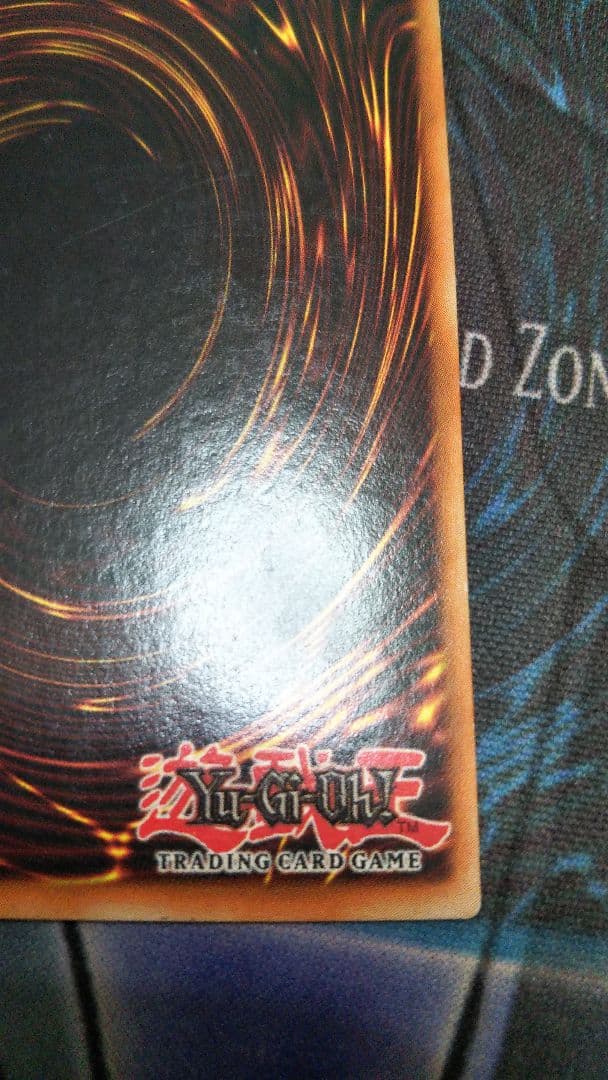 SCAPEGOATスケープ・ゴート 1st Edition faded？色褪せ