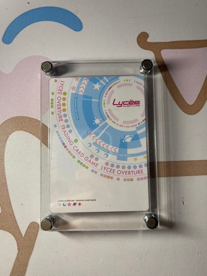 Lycee overture ドSで妹な幼なじみ 蓮乃 咲 SP 直筆サイン入り