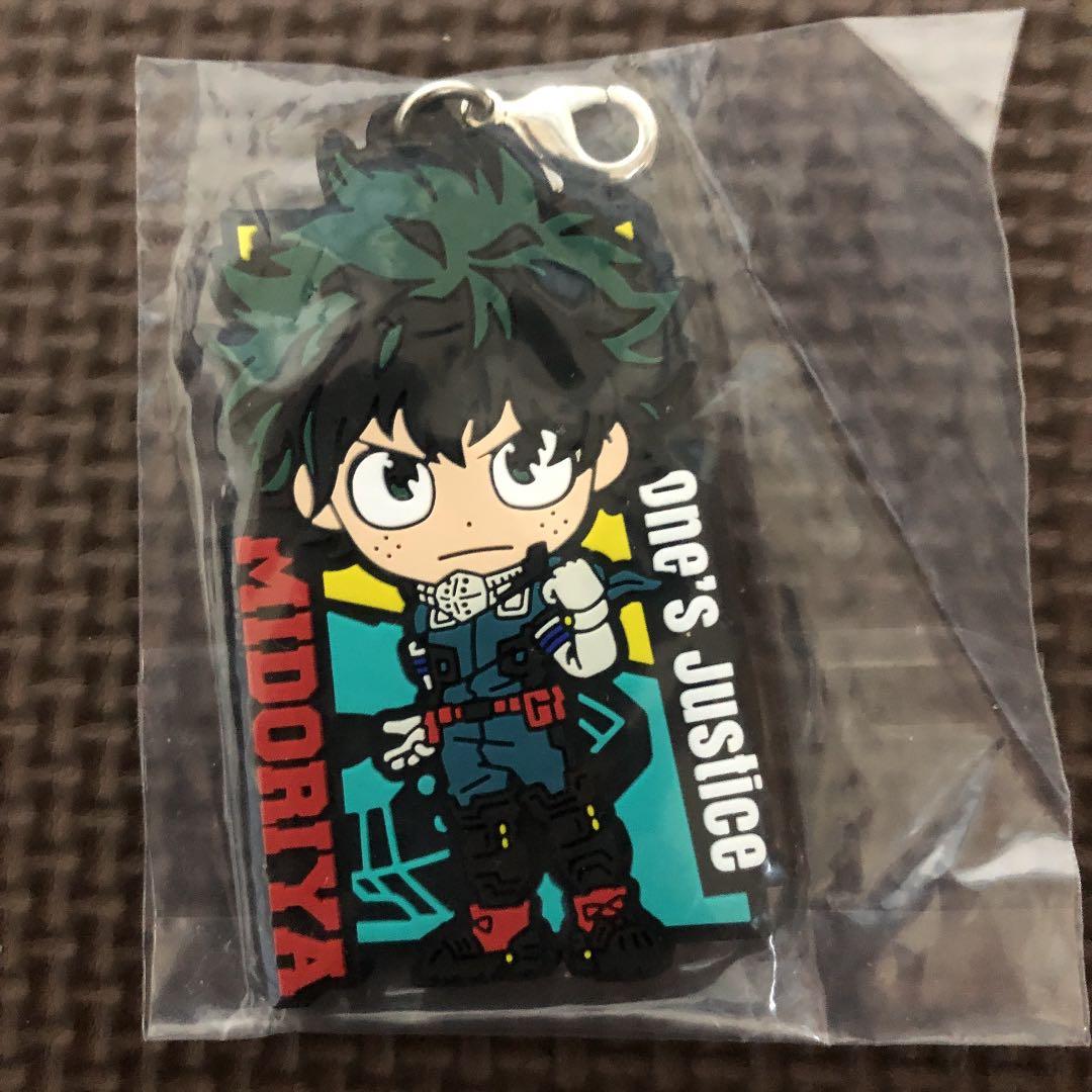 きゅんキャラ　緑谷出久　キーホルダー