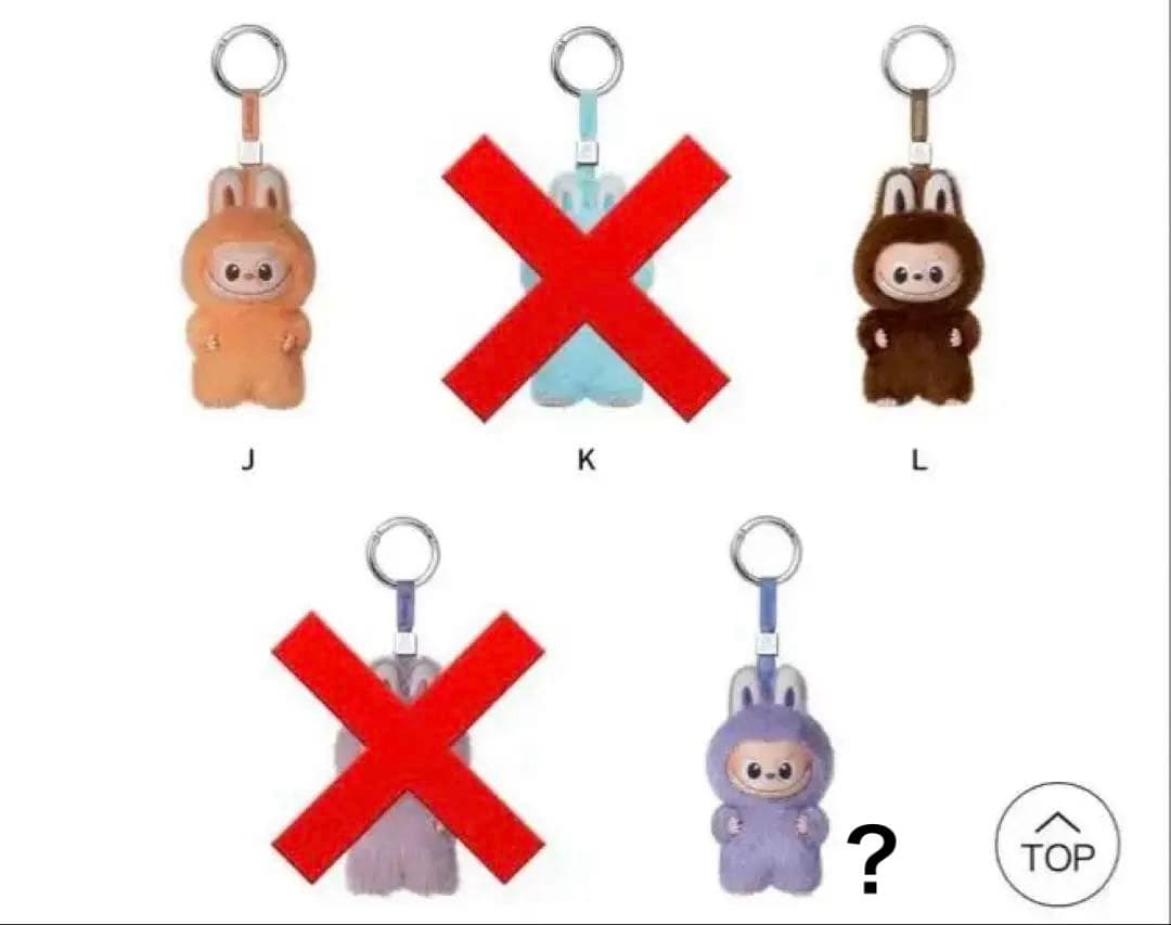 ラブブ PIN FOR LOVE イニシャル アルファベット