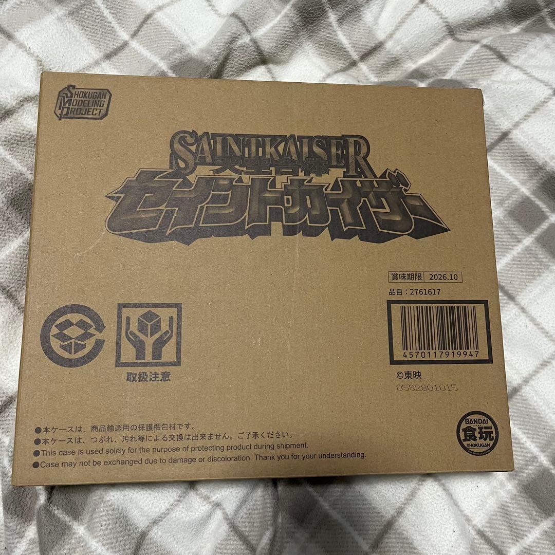 MSP 天空合体セイントカイザー