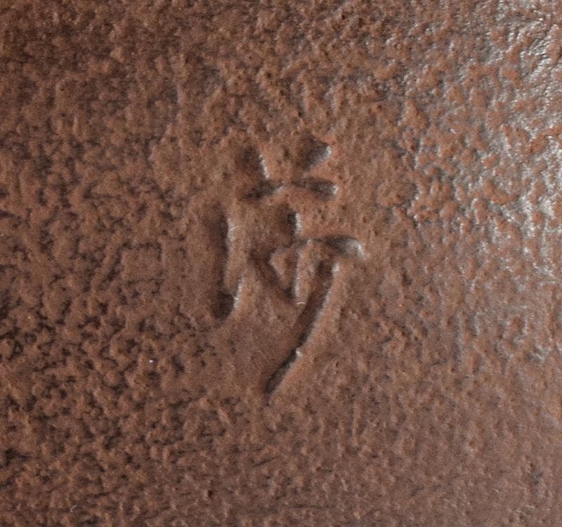 そら釜師　角谷莎村作　鬼面切合釜　鉄釜　風炉　共箱　D　R4868C