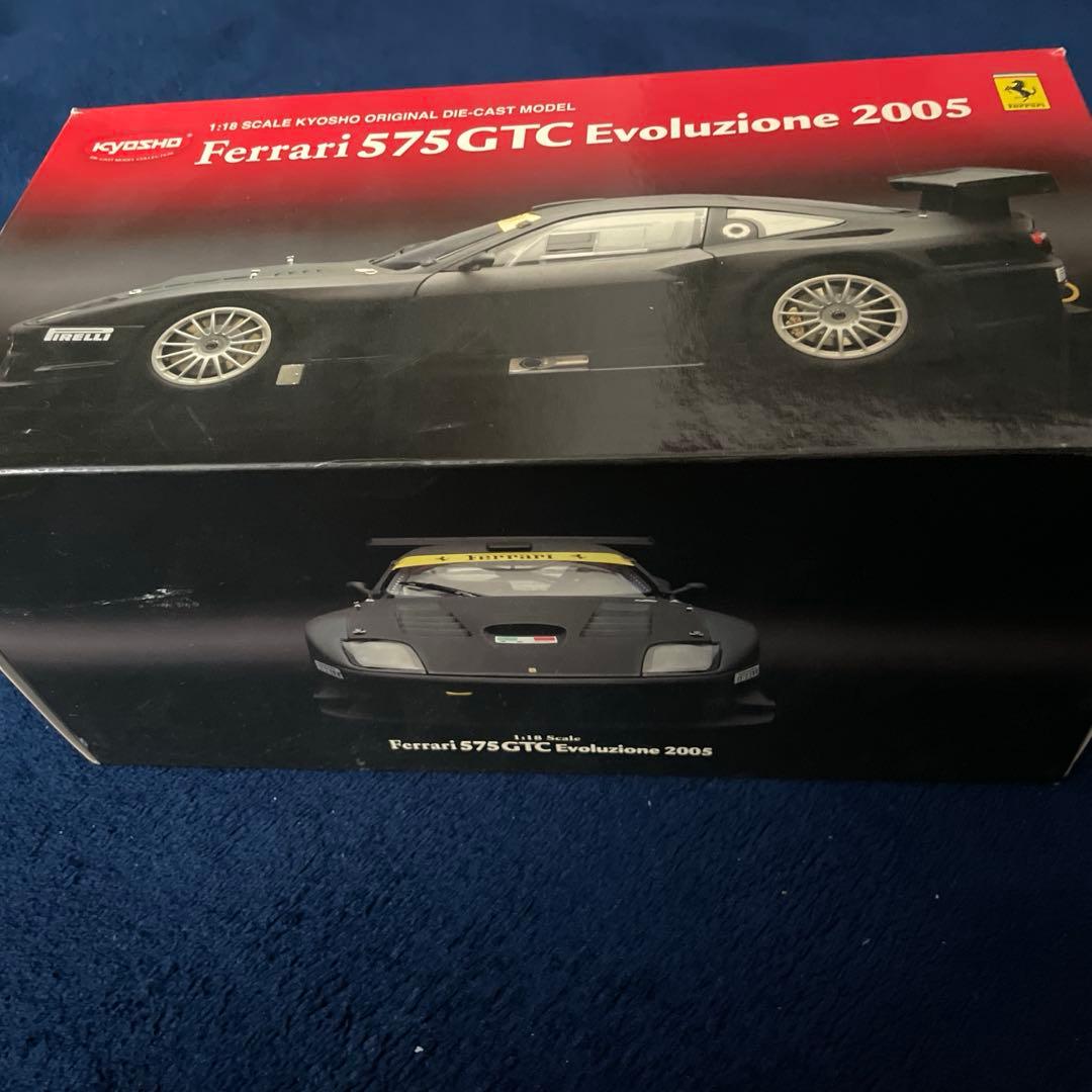 【美品】京商 1/18 フェラーリ 575 GTC エヴォルツィオーネ クーペ