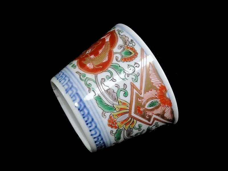 古伊万里　金襴手　双魚に花唐草の図　蕎麦猪口　E221AS-CAh