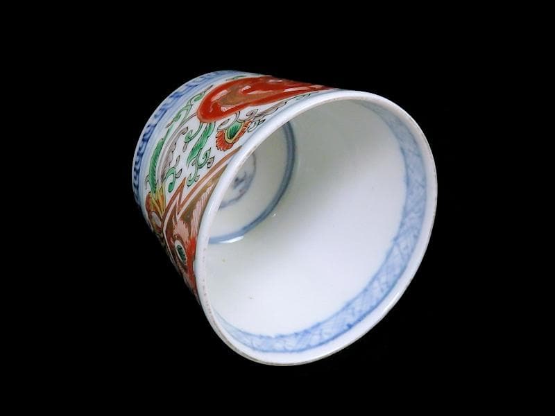 古伊万里　金襴手　双魚に花唐草の図　蕎麦猪口　E221AS-CAh