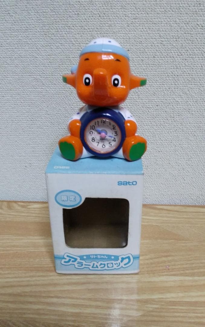 サトちゃん・サトコちゃんグッズまとめ売り