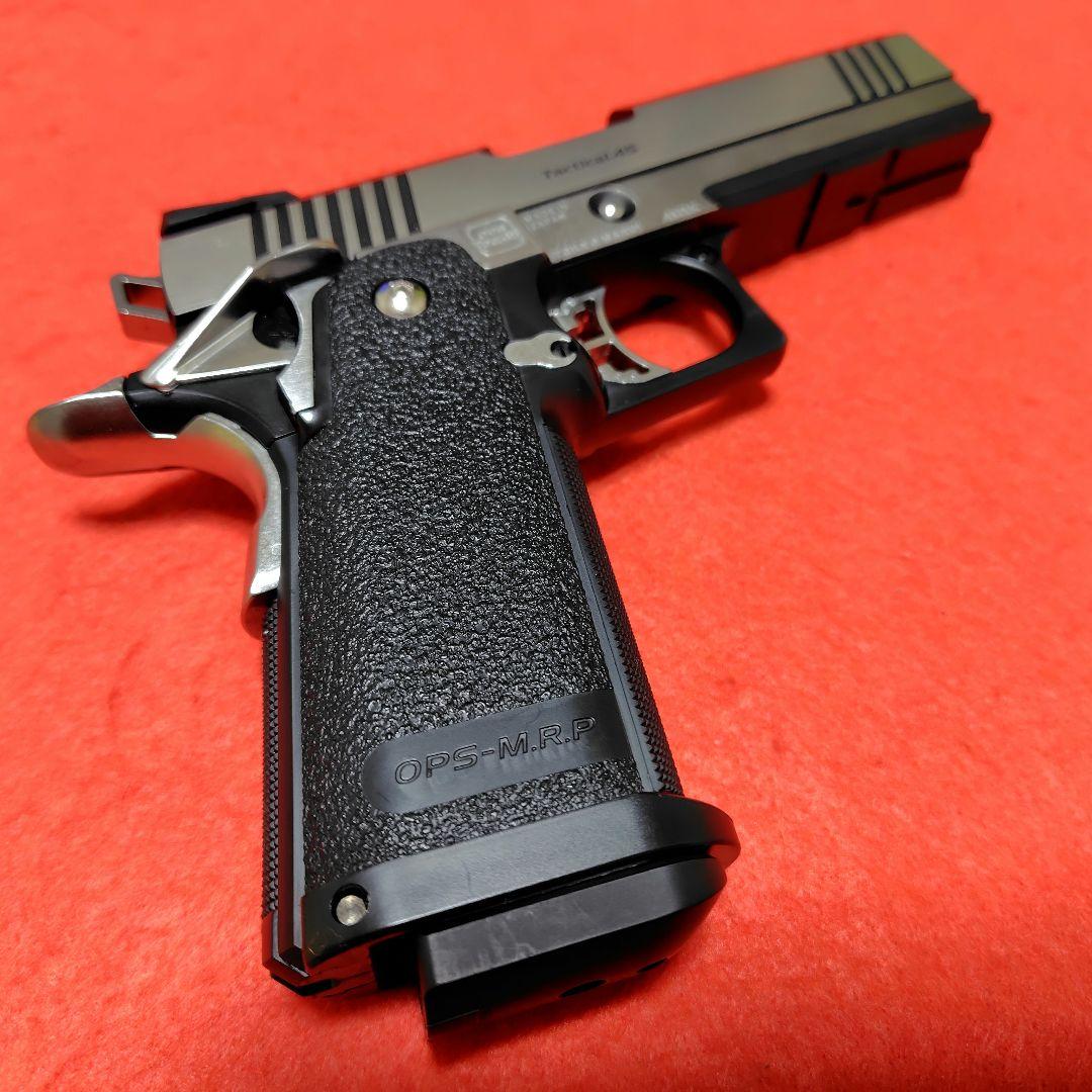 OPS-Tactical45 ガスガン　ハイキャパ