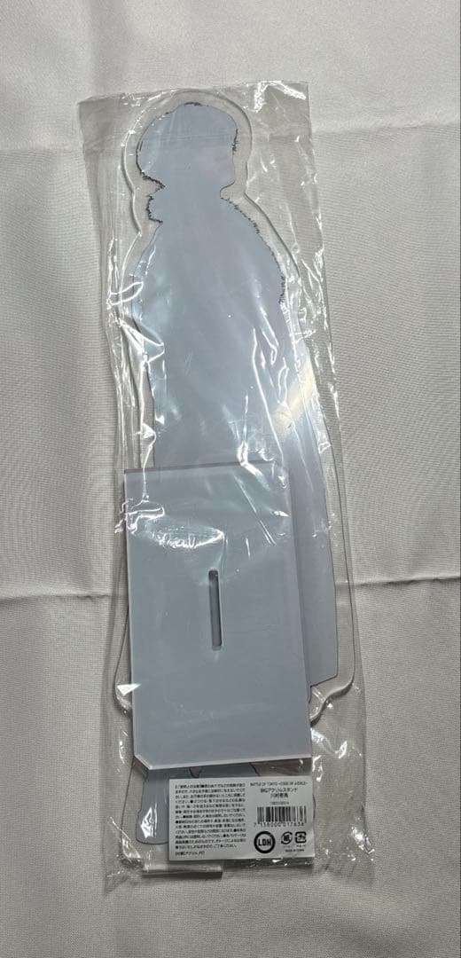 川村壱馬　　ダイカットクッション　bot BIGアクスタ