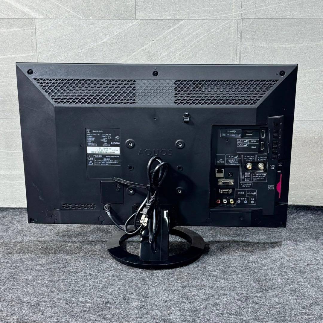 SHARP AQUOS 液晶テレビ 24インチ LC-24K40 d4102