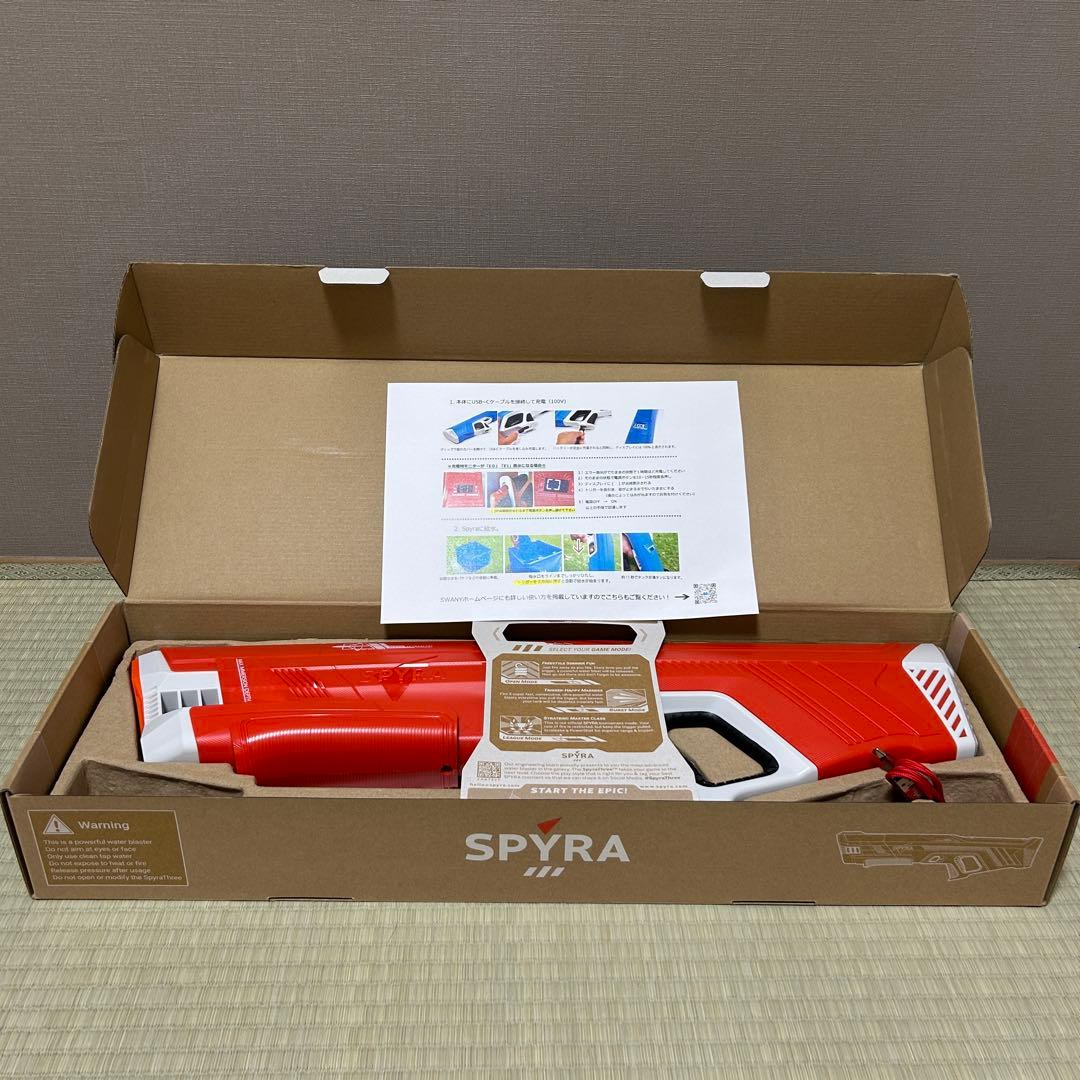 【新品】SpyraThree ヘルファイヤーレッド 電動ウォーターガン