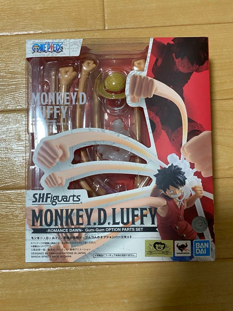 S.H.Figuarts ワンピース　ルフィ 冒険の夜明け