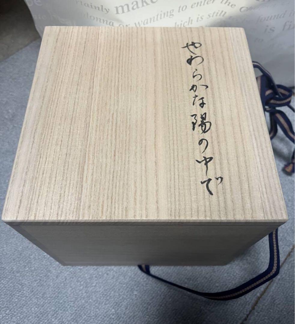 【小曽川瑠那】ガラスの花「やわらかな陽の中で」希少　⭐︎価格交渉ＯＫ⭐︎