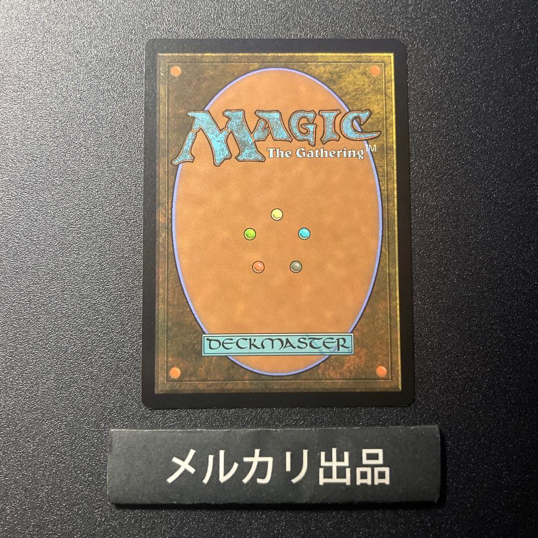 MTG シルバー foil 英語版 オルサンクのパランティール 銀幕 指輪物語