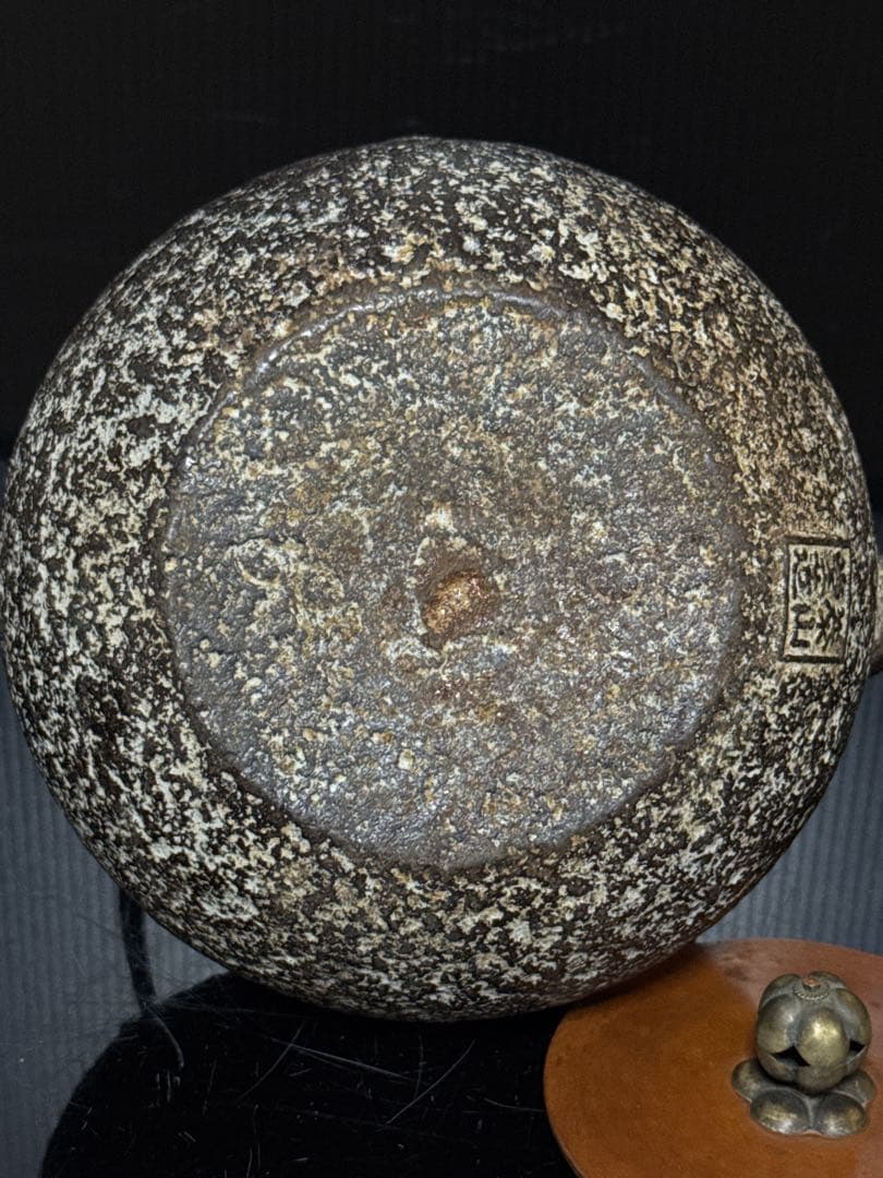 平安 名人 泰山堂 造 白肌 平提手銀象嵌 丸型 鉄瓶 茶道具