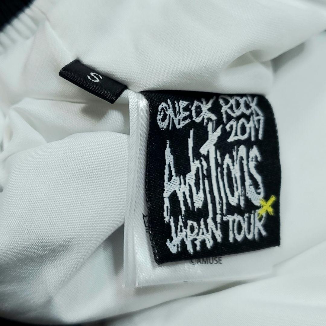 ONE OK ROCK Ambitions 2017 ma1 ボンバージャケット